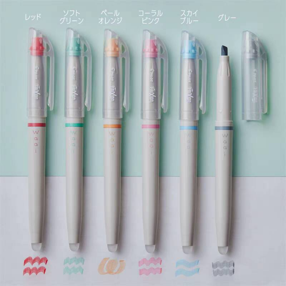 1 قطعة الطيار Waai Frixion محد - مراجعة Pilot Pen Frixion وسعره