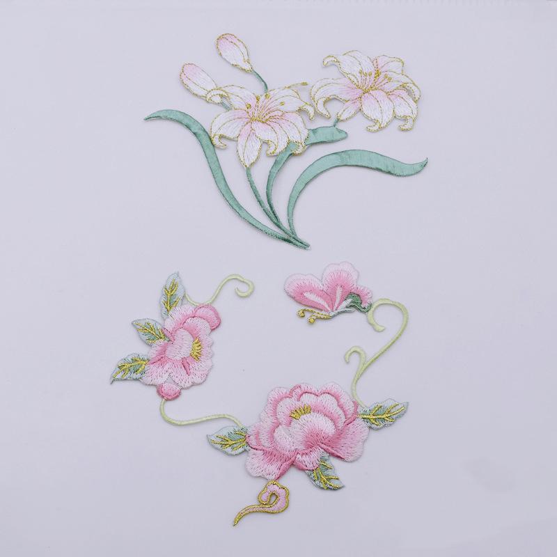 قطعة واحدة من قماش التطريز على - مراجعة Applique Patch Flower وسعره